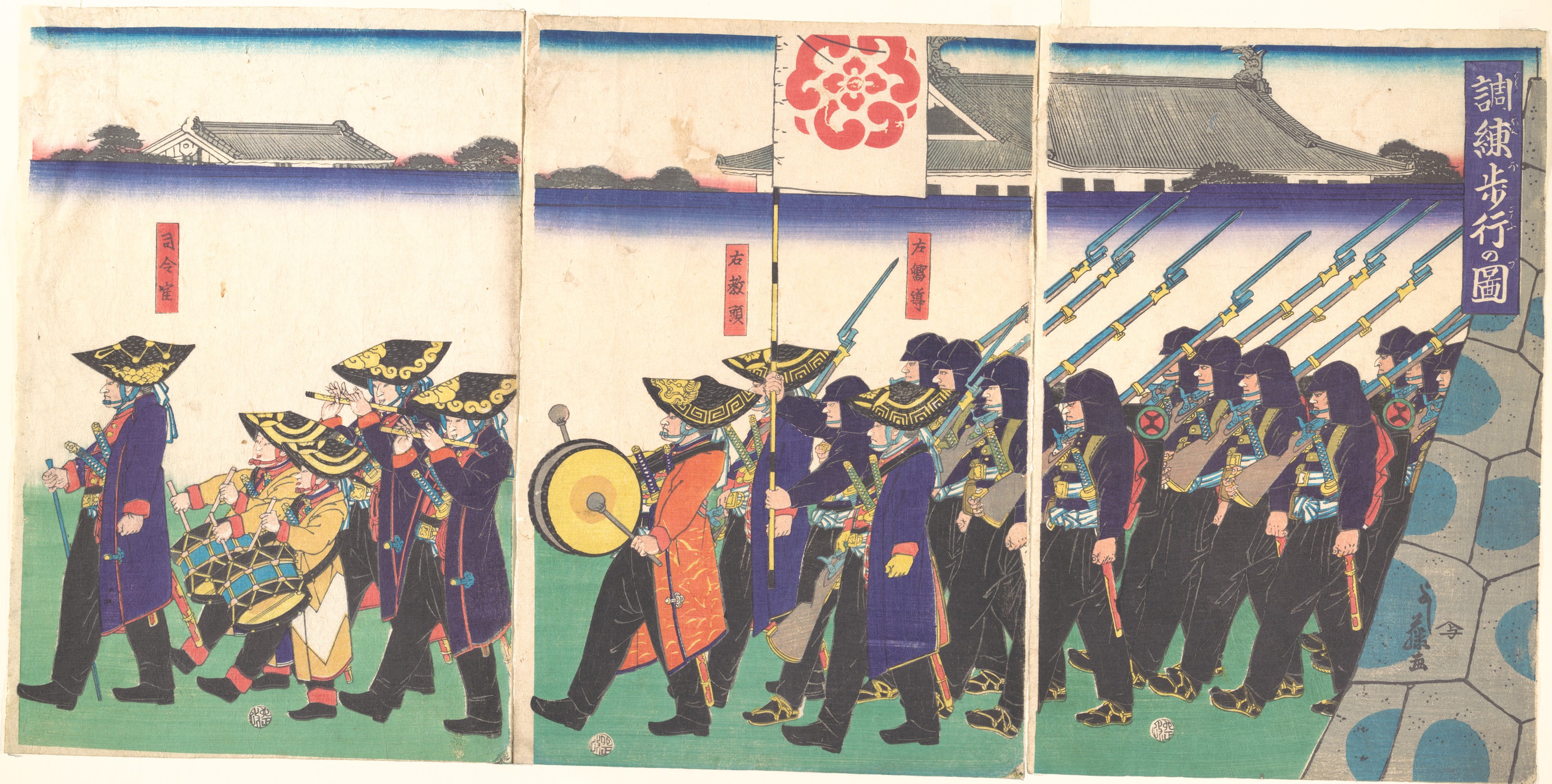历史