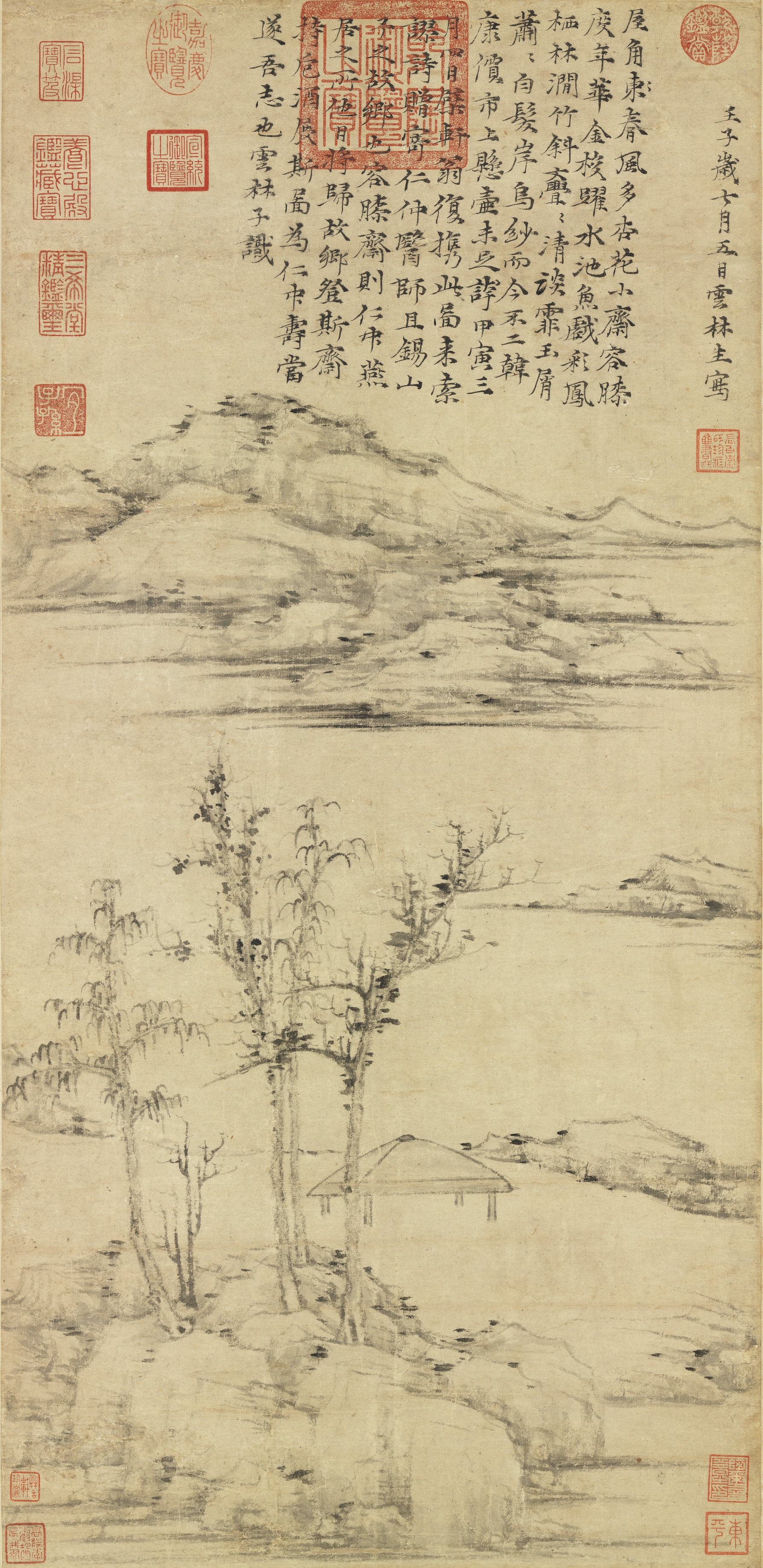 纸本水墨