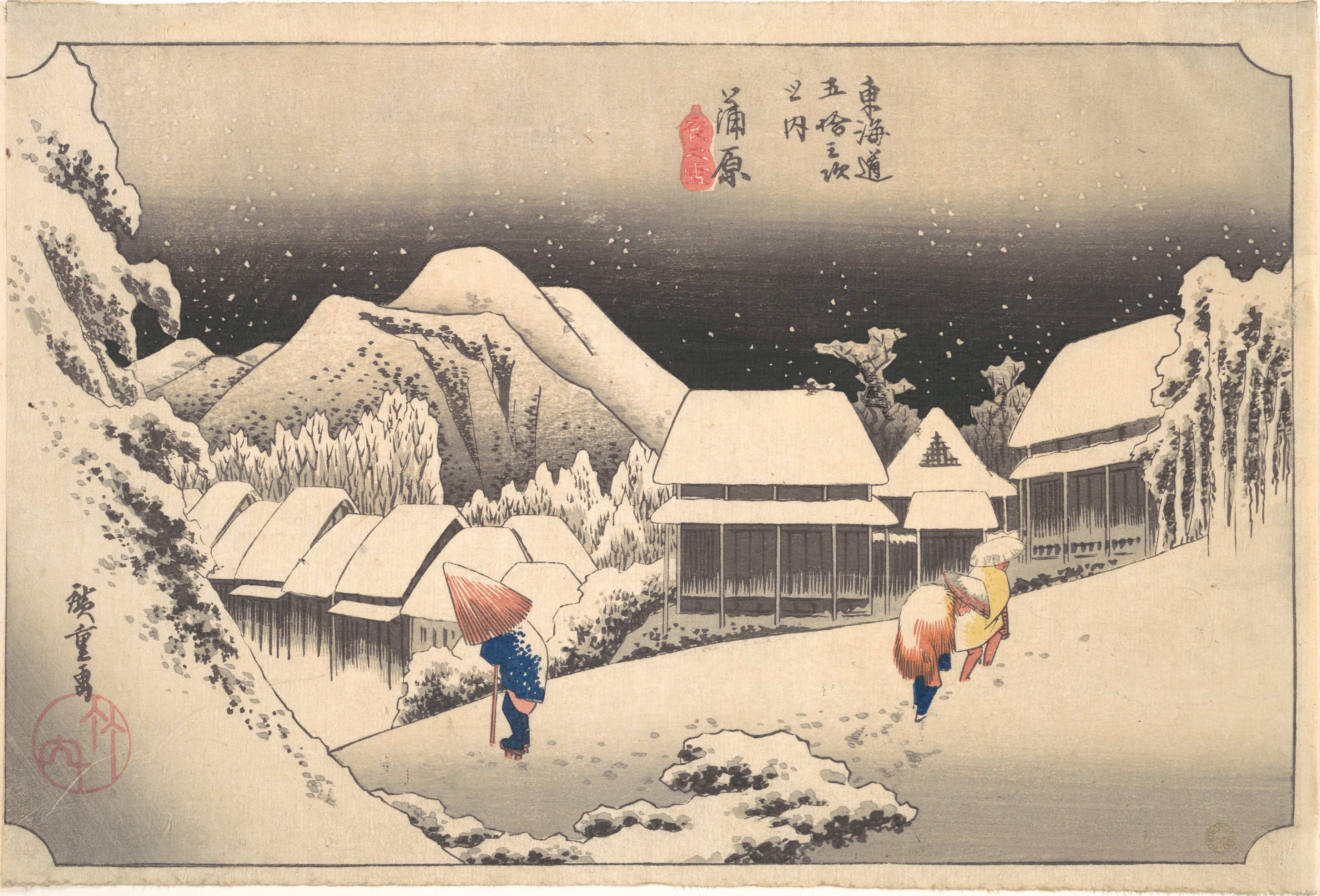 套色木版画